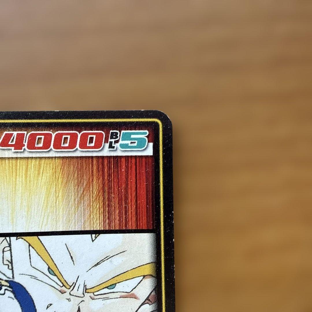 ドラゴンボールカード ベジータ 4000