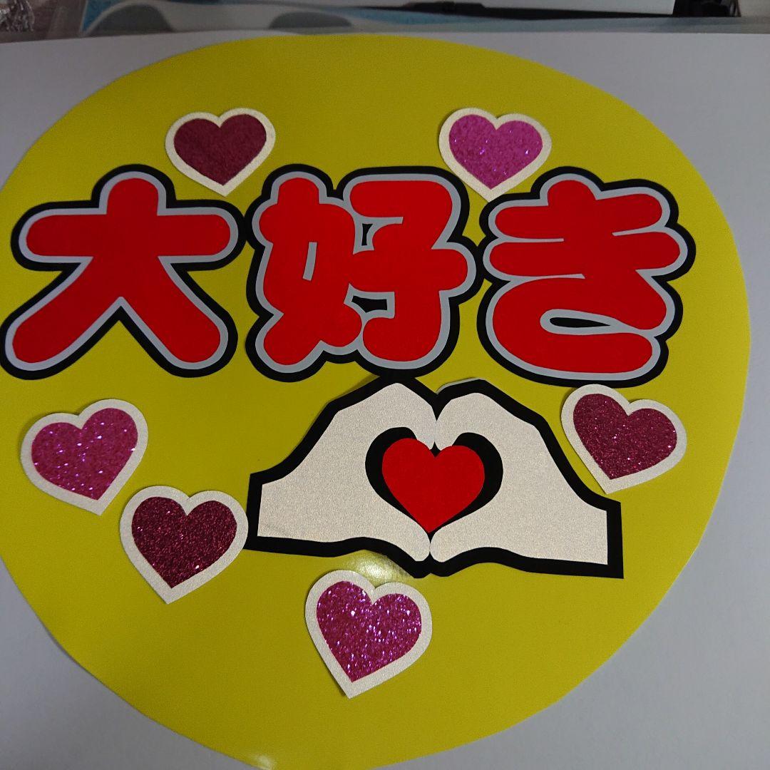 ハルさま確認ページ♥