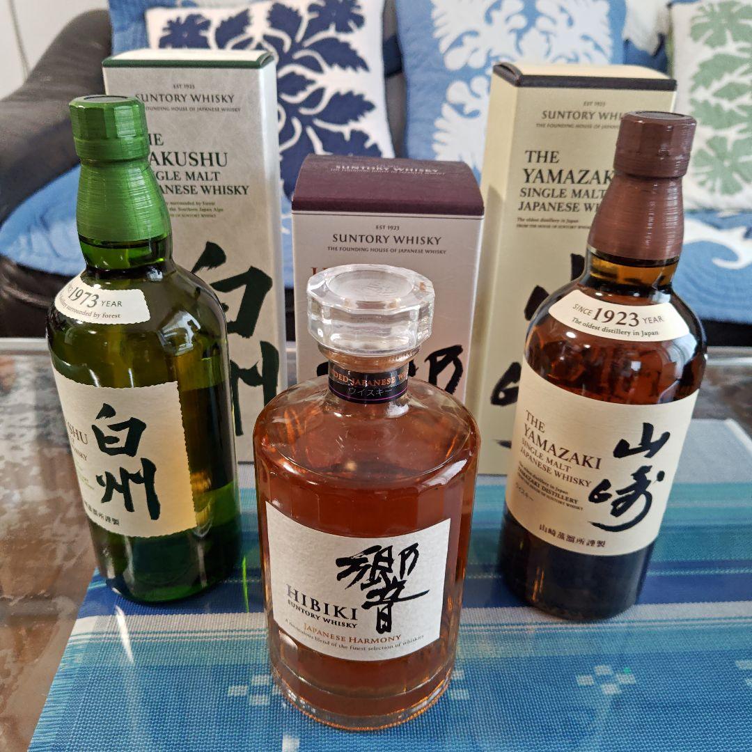 サントリーウイスキー山崎 響 白州 700ml　3本セット