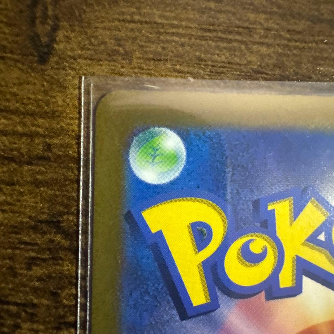 オリジンディアルガVSTAR UR S12a VSTARユニバース