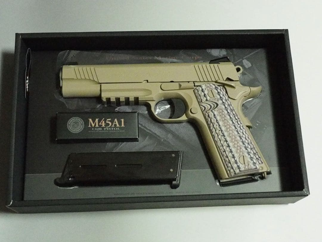 緊急値下げ　新品同様　東京マルイ M45A1 ガスブローバック