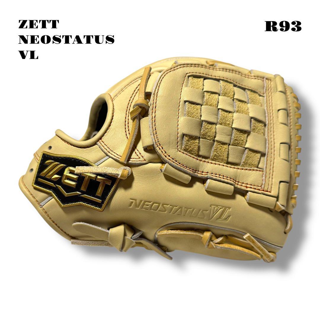 未使用品！ ZETT NEOSTATUS VL グローブ グラブ 軟式野球 内野