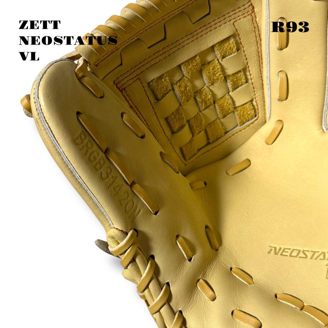 未使用品！ ZETT NEOSTATUS VL グローブ グラブ 軟式野球 内野