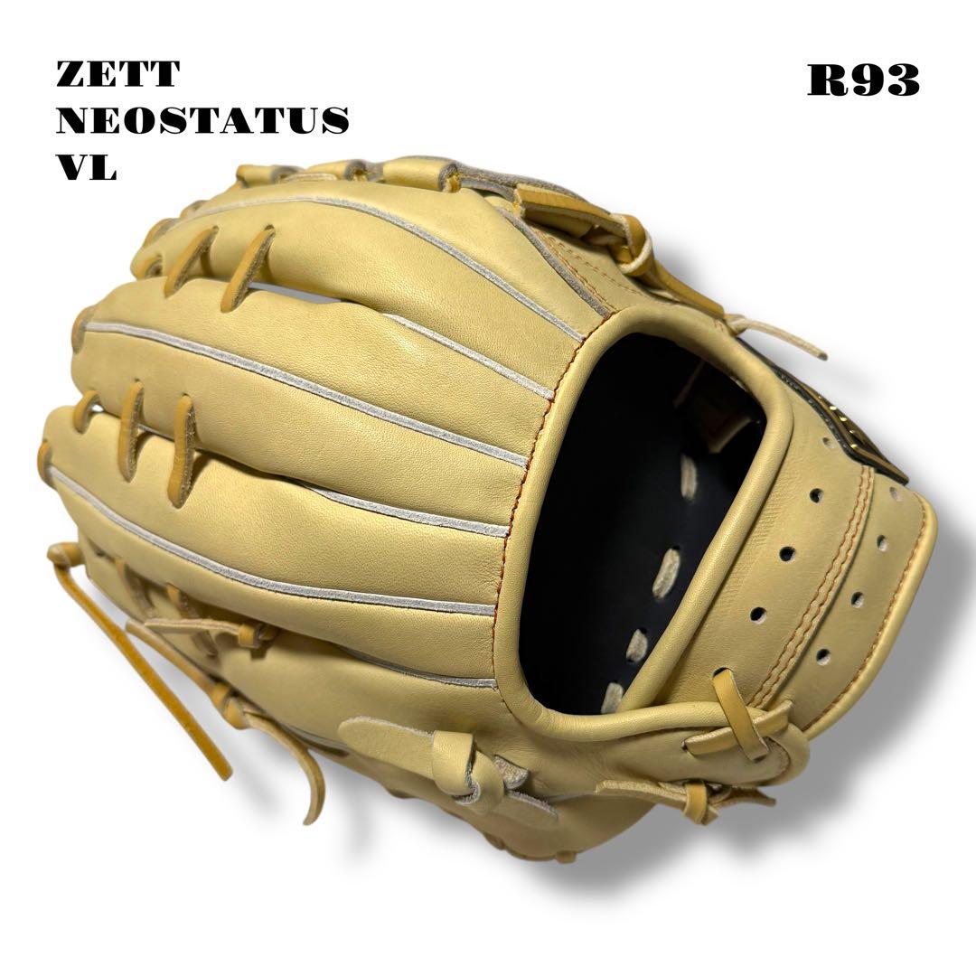 未使用品！ ZETT NEOSTATUS VL グローブ グラブ 軟式野球 内野