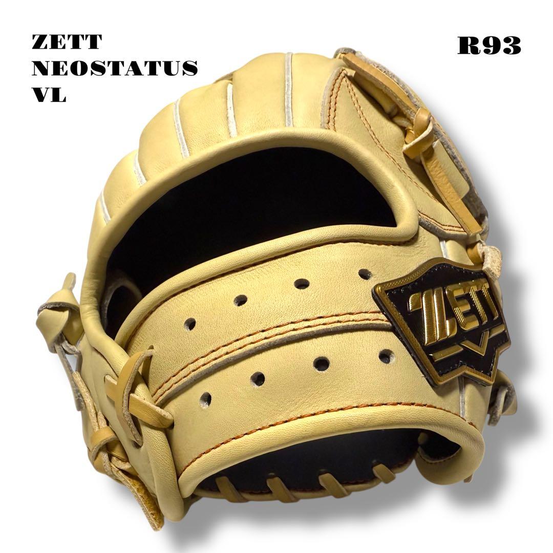 未使用品！ ZETT NEOSTATUS VL グローブ グラブ 軟式野球 内野