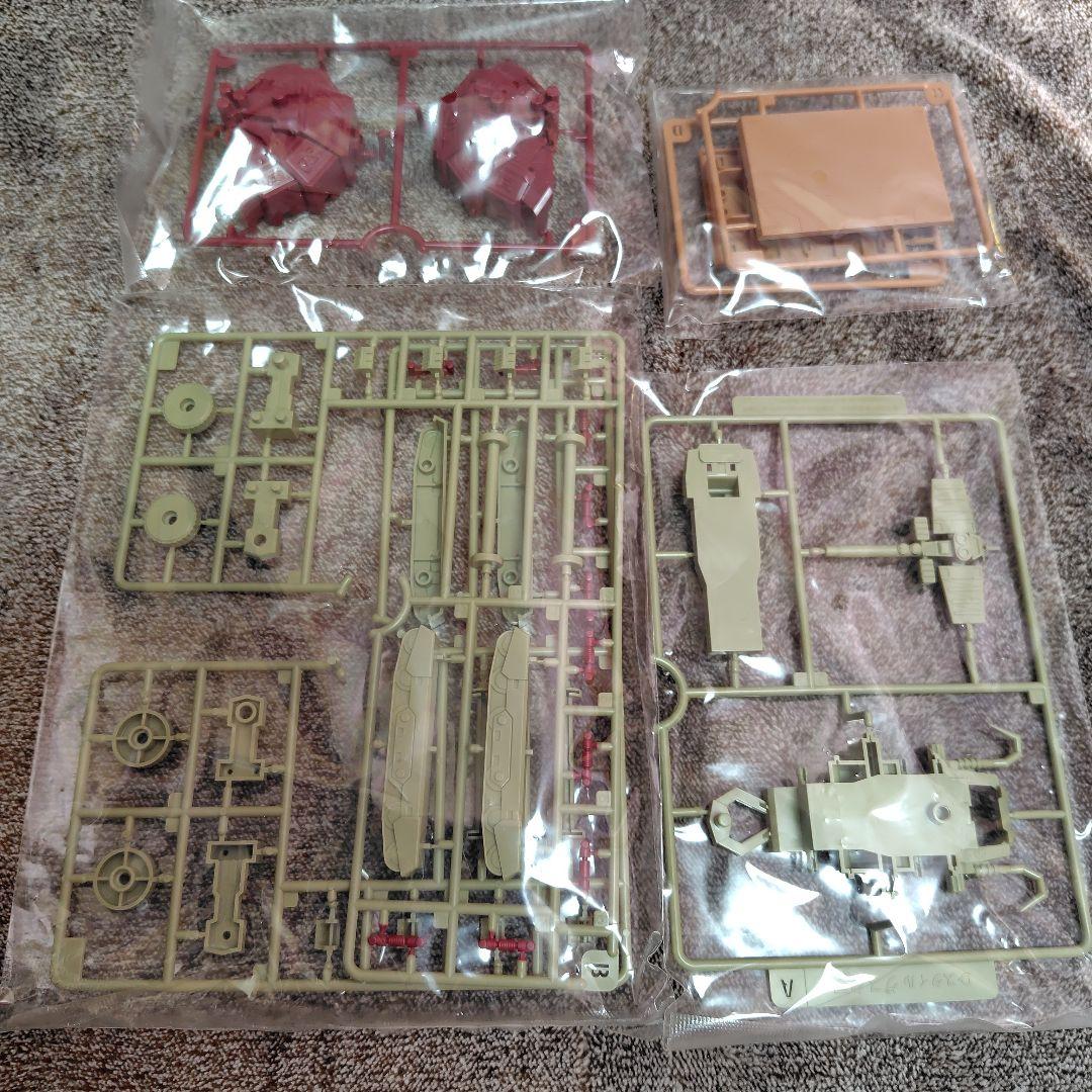 コトブキヤ ゾイド Dスタイル RPZ-002 グスタフ