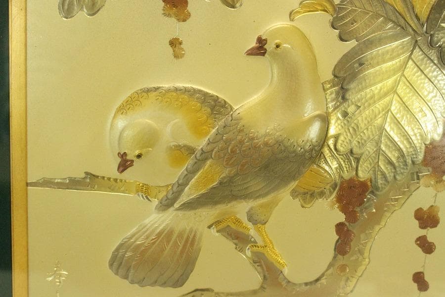 金工 春山作 刻 双鳩枝葉 額(A690)
