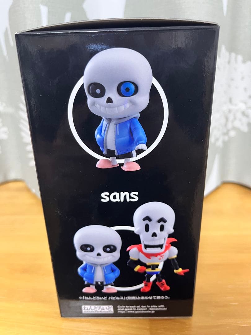 UNDERTALE サンズ フィギュア 1826