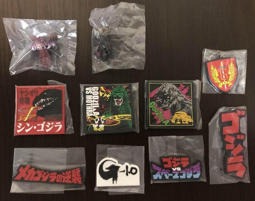 【一番くじ ゴジラ 怪獣乱舞 -荒ぶるモノ-】A,B賞＋おまけ