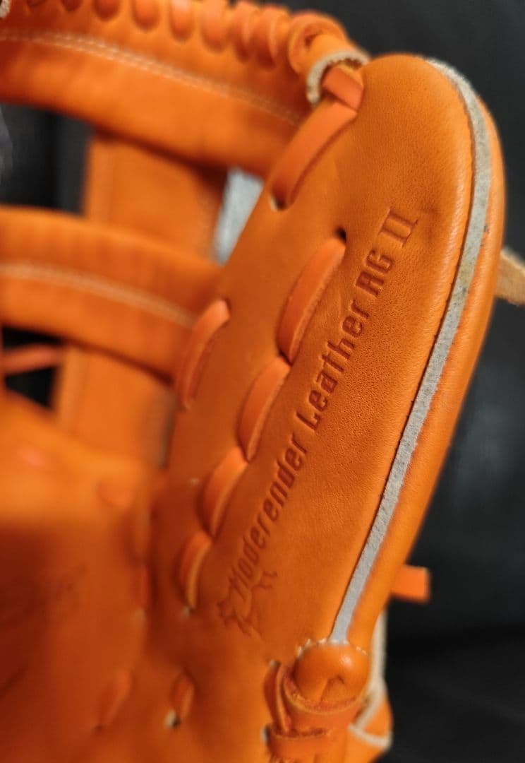 Mizuno GlobalEliteRG 少年軟式グローブ 左利き オレンジ