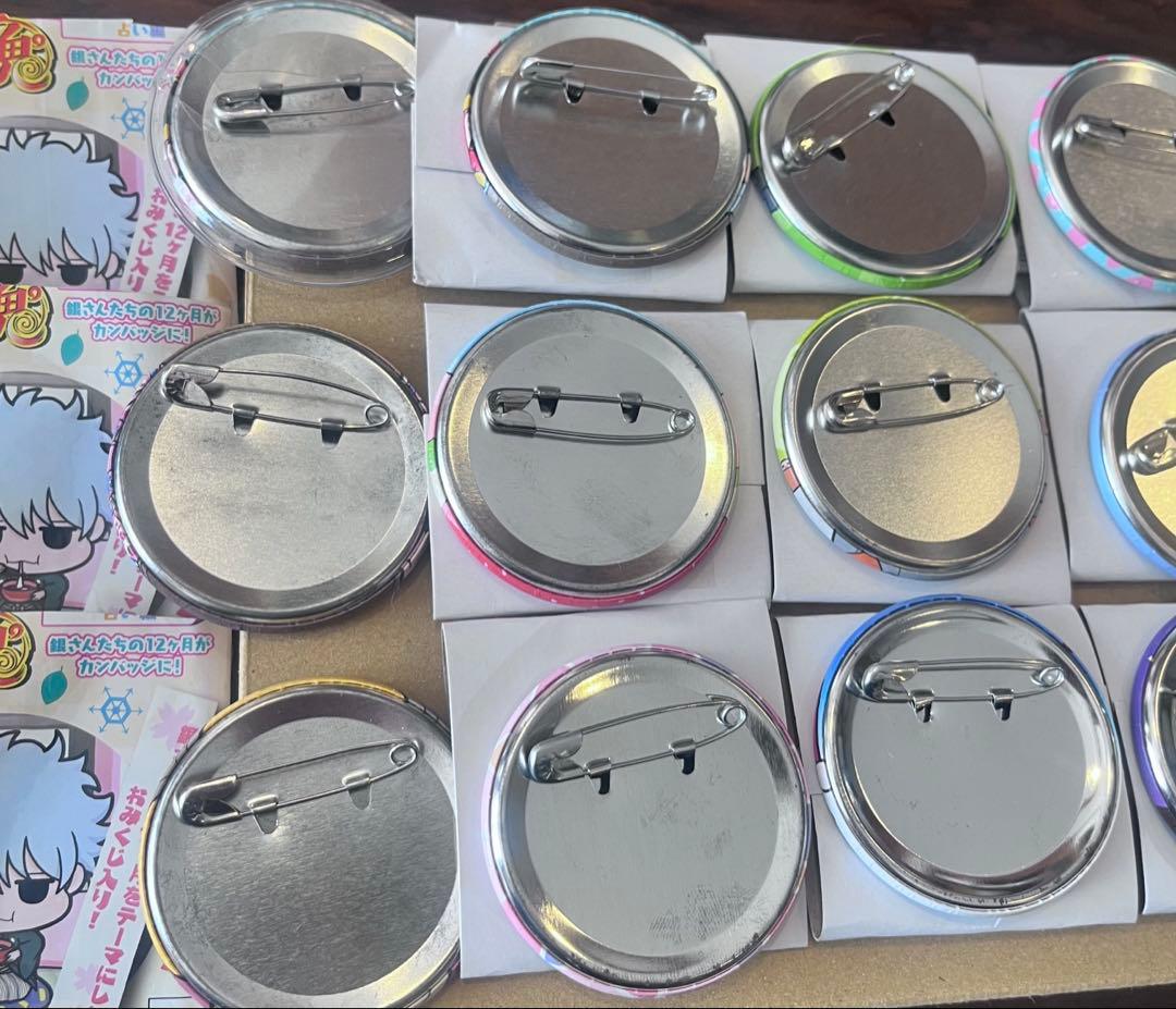 【貴重】銀魂　フォーチュンバッジシリーズ　缶バッジ　名場面占い編　第1弾　第2弾