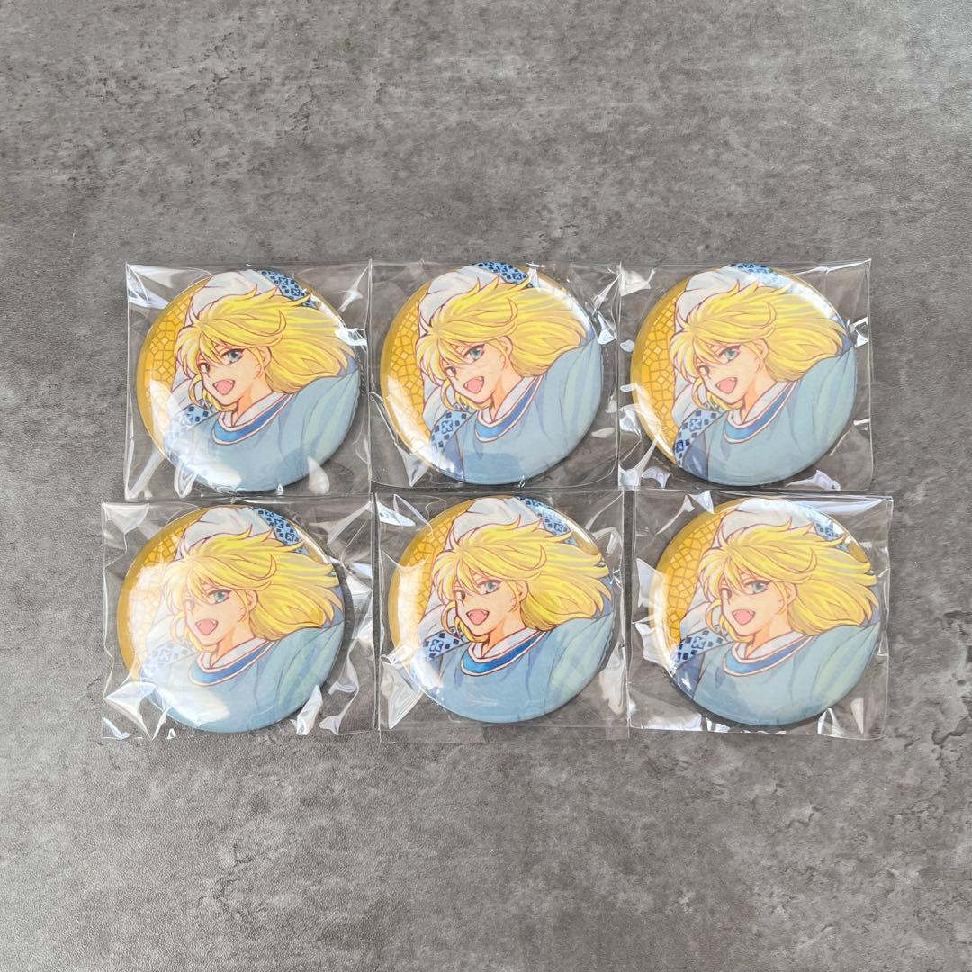 暁のヨナ 大原画展 描き下ろし缶バッジ ゼノ