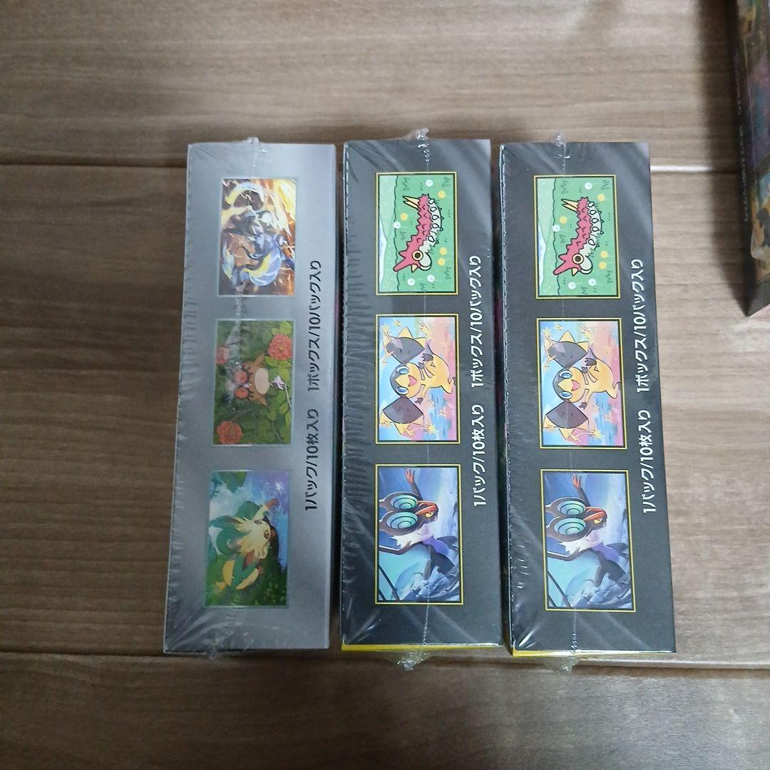 インフェルノＸ5BOXメガドリーム2BOXテラスタルフェス1BOXシュリンク付き