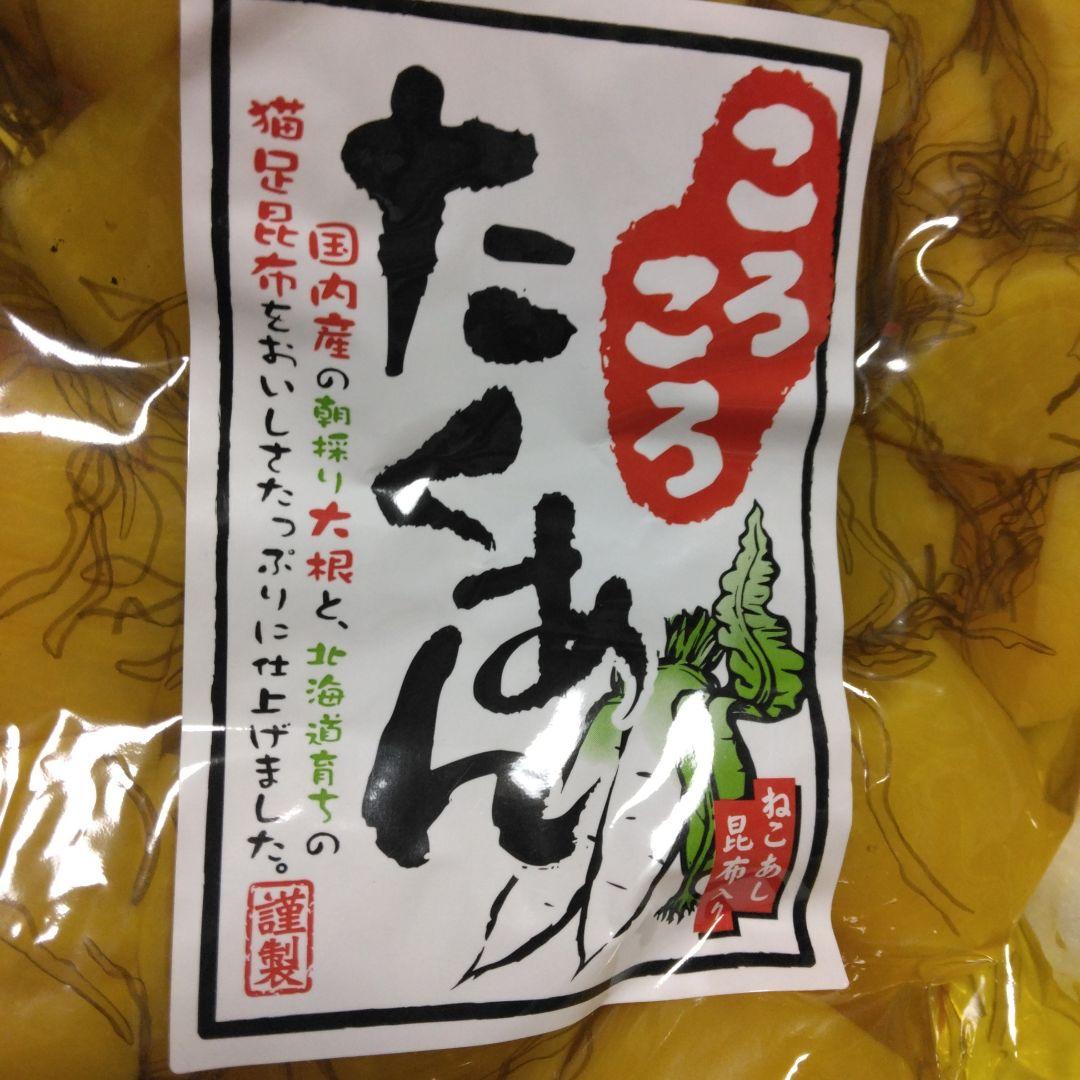 リピーターです