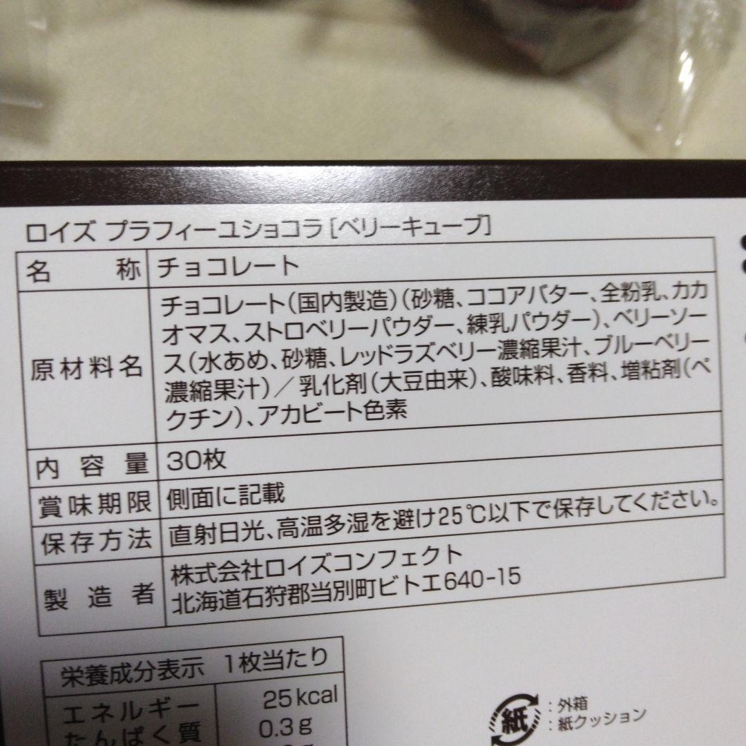 リピーターです