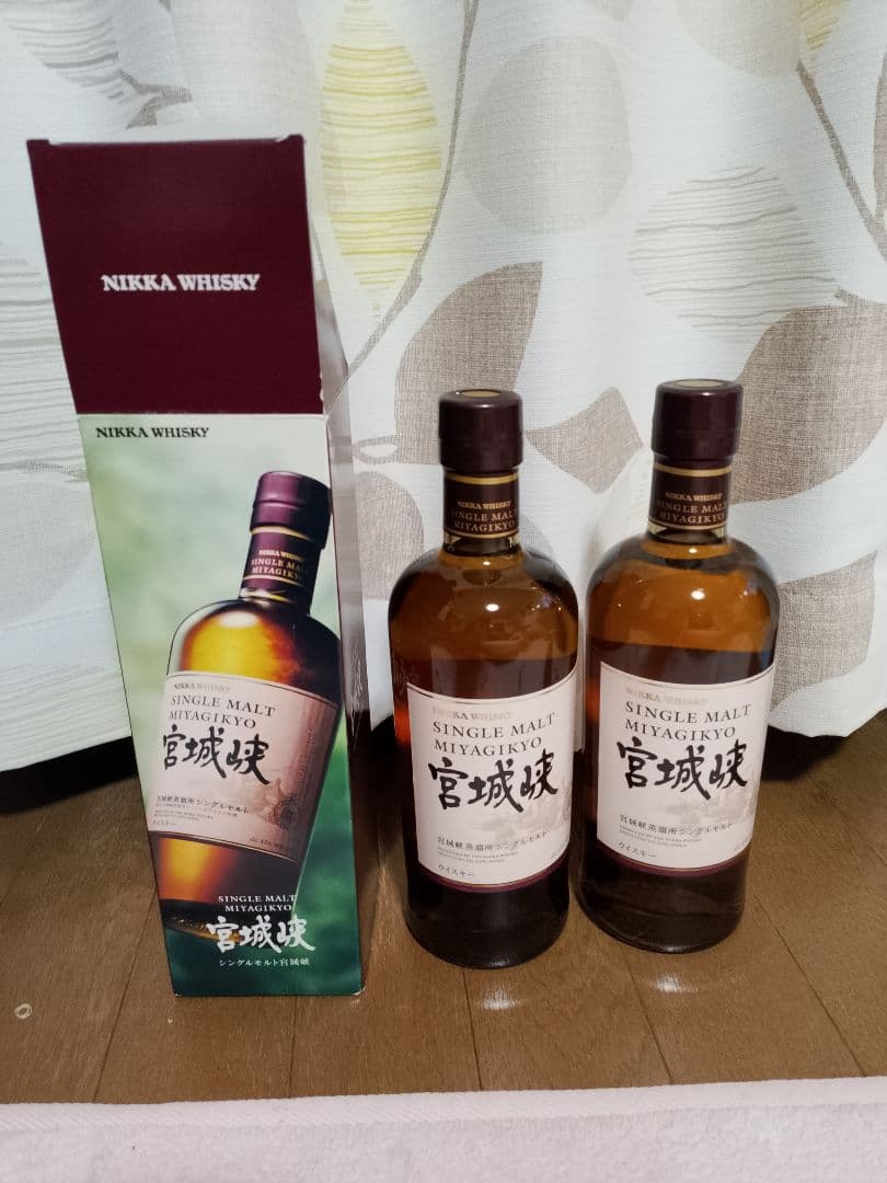 シングルモルト宮城峡 45% 700ml×2本