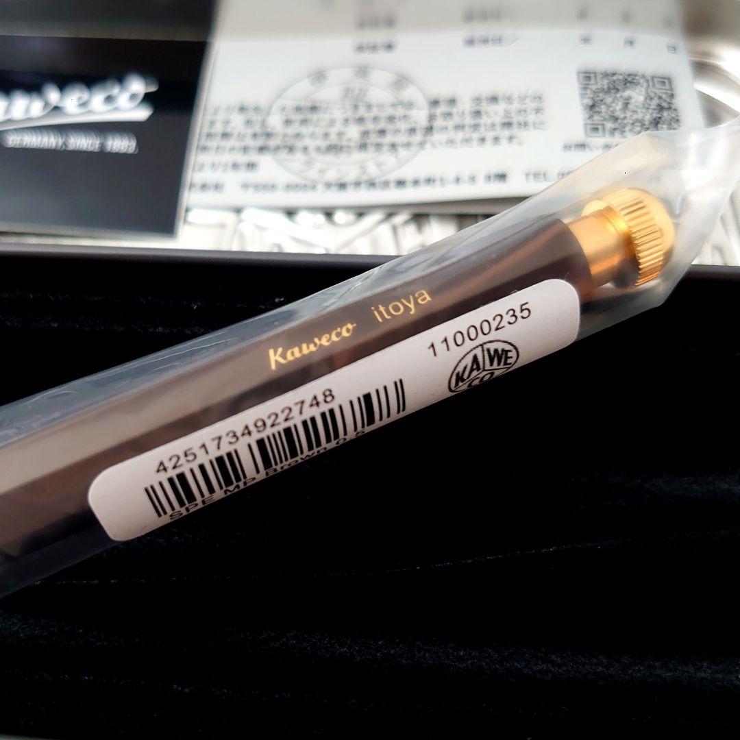 【新品・未開封】伊東屋 カヴェコスペシャル オリーブブラウン