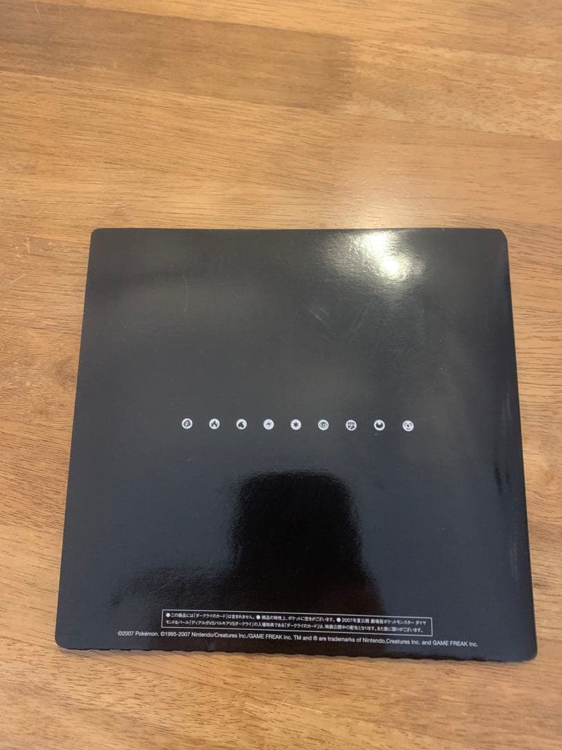 映画10周年記念プレミアムシート10thポケモンカードゲームDP