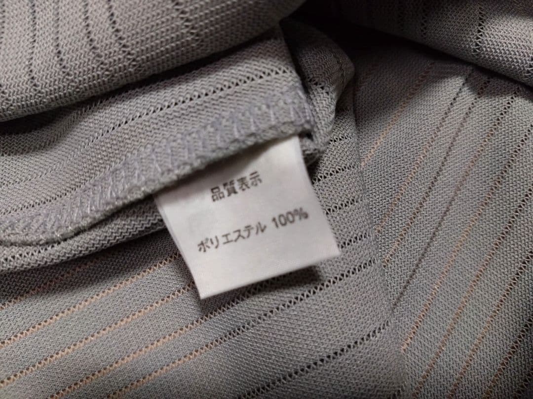 阪神タイガース　新庄剛志＃５　ビジターレプリカユニフォーム未使用品　Ｍサイズ