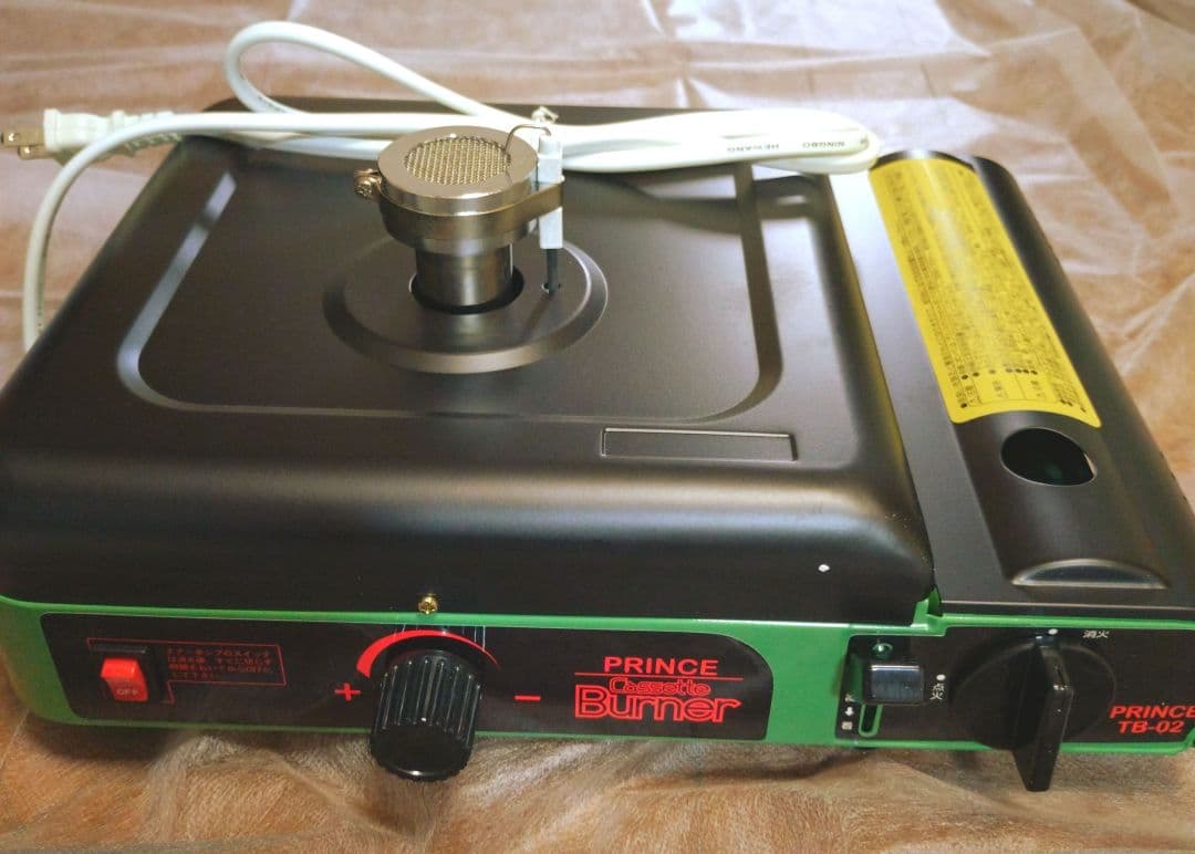 【とんぼ玉】プリンス　カセットバーナー　TB-02
