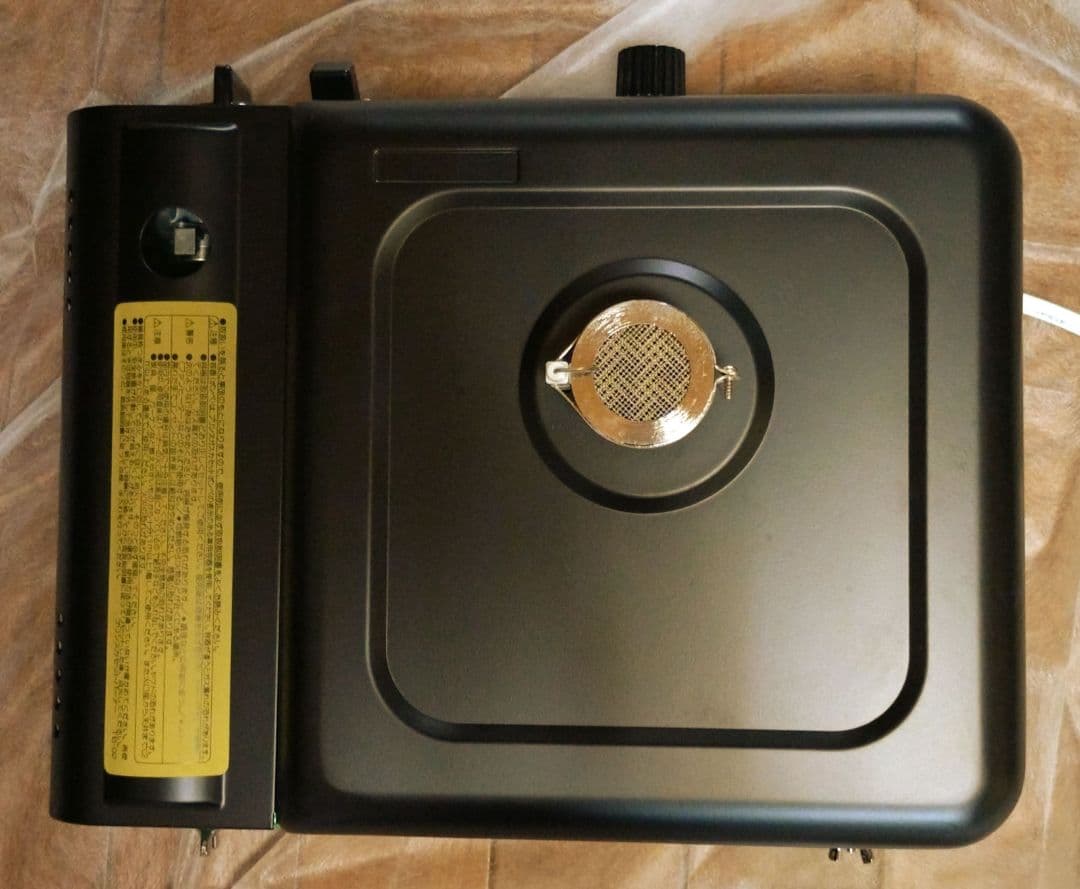 【とんぼ玉】プリンス　カセットバーナー　TB-02