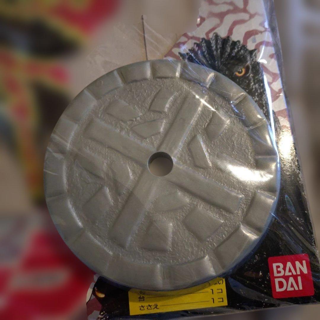 バンダイ バトラ ソフビ フィギュア ゴジラ