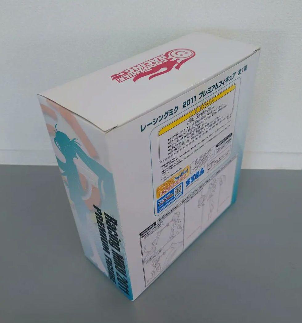 初音ミク フィギュア DIVA 2nd レーシング natural extend