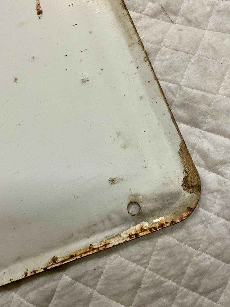 4121801 古い 国鉄 駅名板 かわけ 河毛 北陸本線 鉄道廃品 昭和レトロ