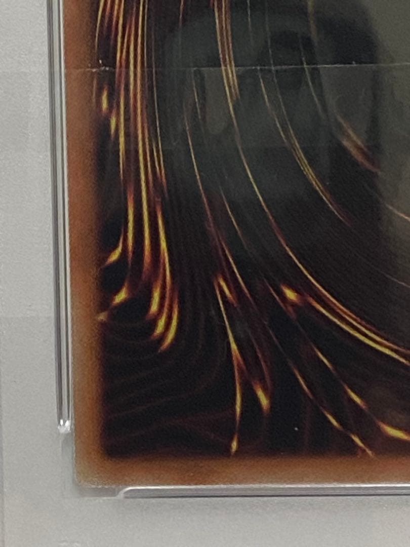 ブラックマジシャンガール　20th psa10 1枚