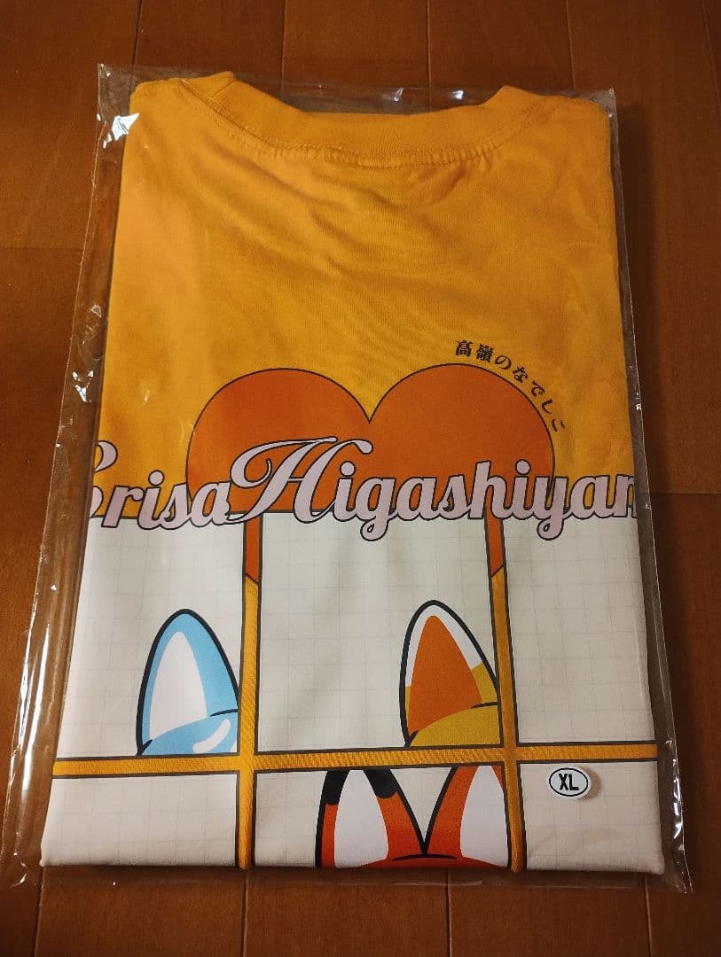 新品!![高嶺のなでしこ]東山恵理紗　メンカラTシャツ　XL