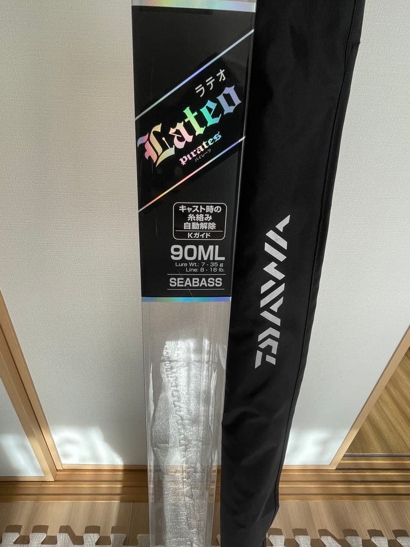 DAIWA ラテオパイレーツ 90ML