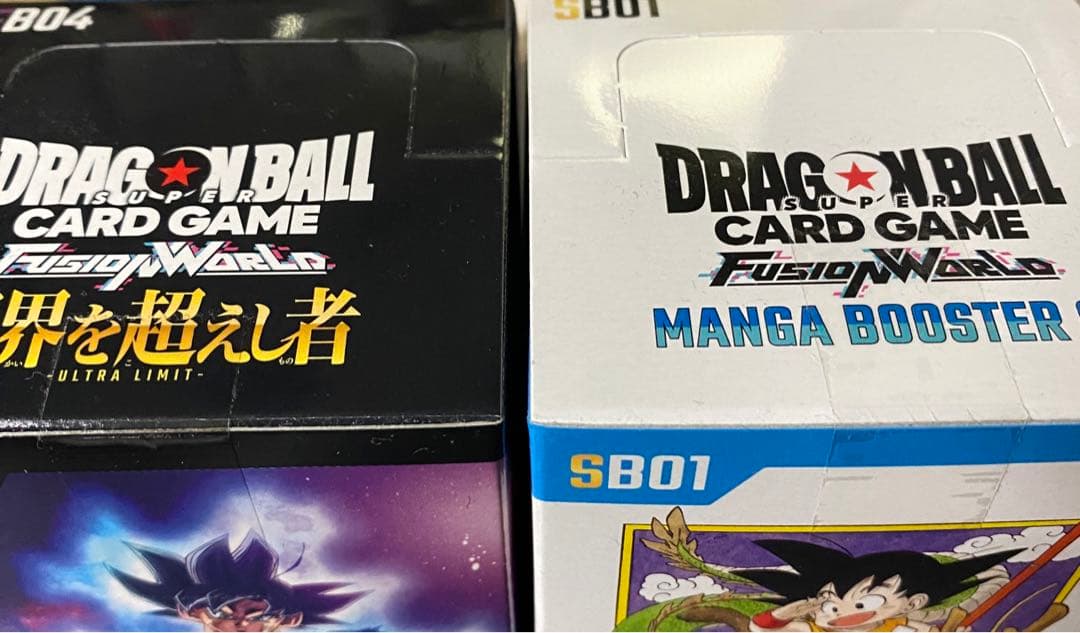 ドラゴンボールカードゲーム　フュージョンワールド　Box