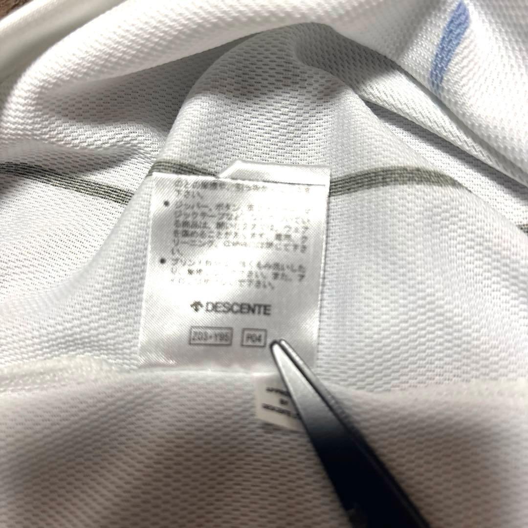 【激レア】ガンバ大阪 2016 アウェイ ユニフォーム アンブロ 遠藤保仁 #7