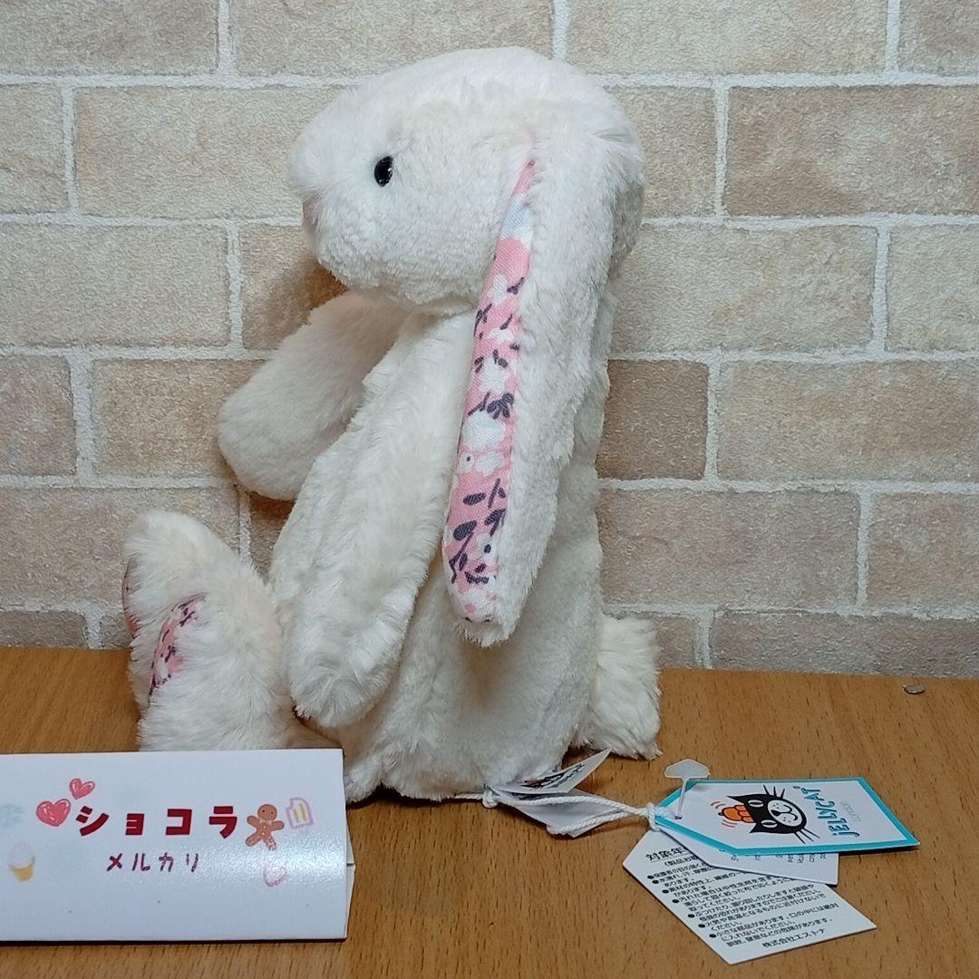 Blossom Cherry Bunny チェリーバニーうさぎ