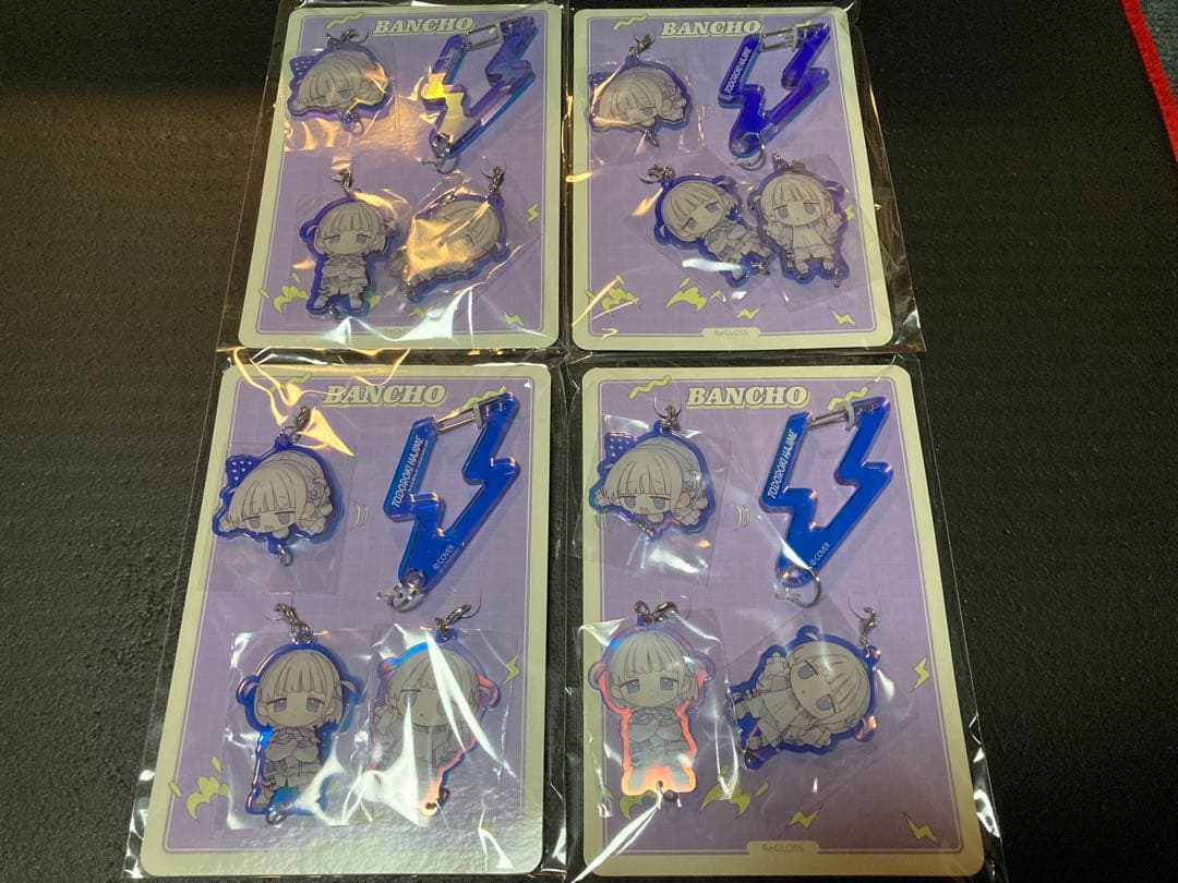 hololive 轟はじめ 誕生日記念2025 グッズセット 4セット