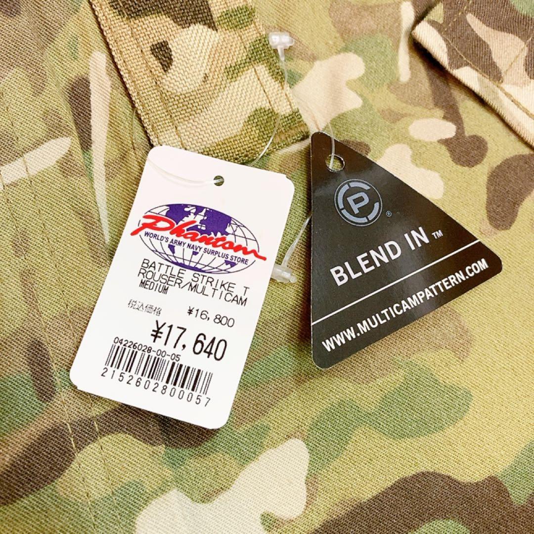 未使用 バトルストライク トラウザー マルチカム M タクティカルパンツ