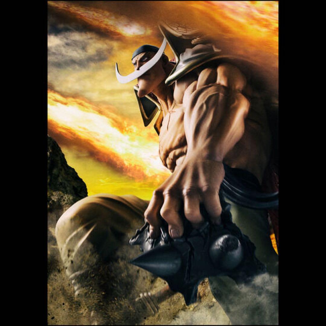 PortraitOfPirates NEO-MAXIMUM 白ひげ超限定復刻版