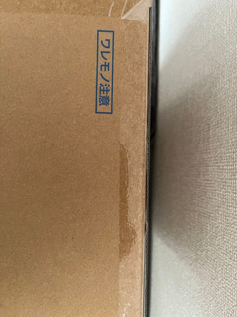 PortraitOfPirates NEO-MAXIMUM 白ひげ超限定復刻版