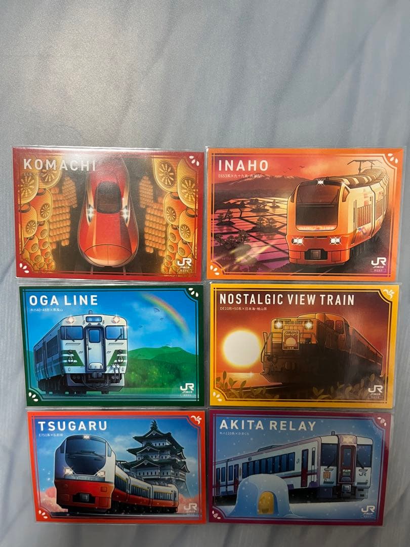 駅カード 秋田支社 第1弾〜第6弾フルコンプリートセット