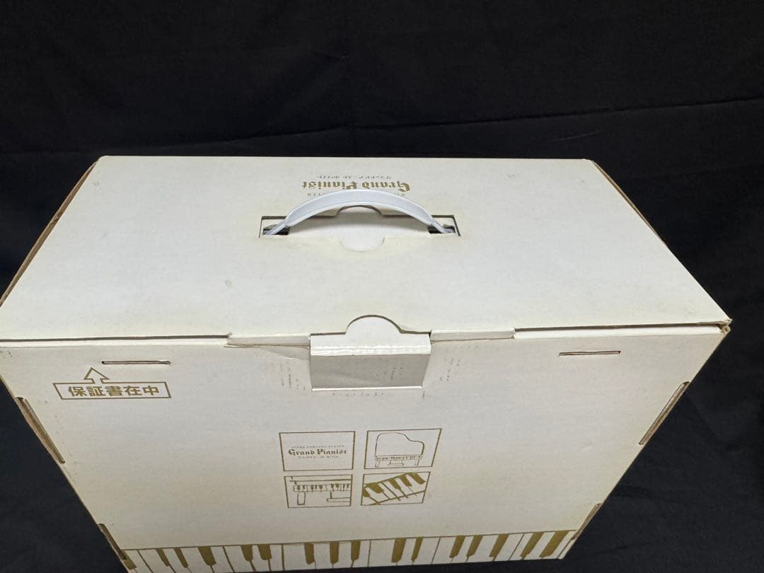 SEGA TOYS グランドピアニスト(White color ver.)