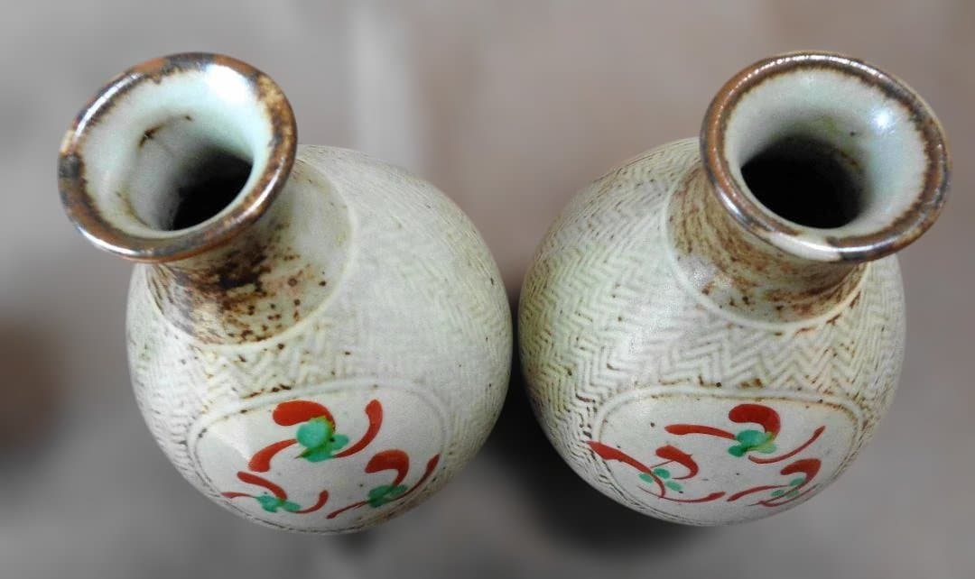 益子焼　島岡達三　酒器セット　8品