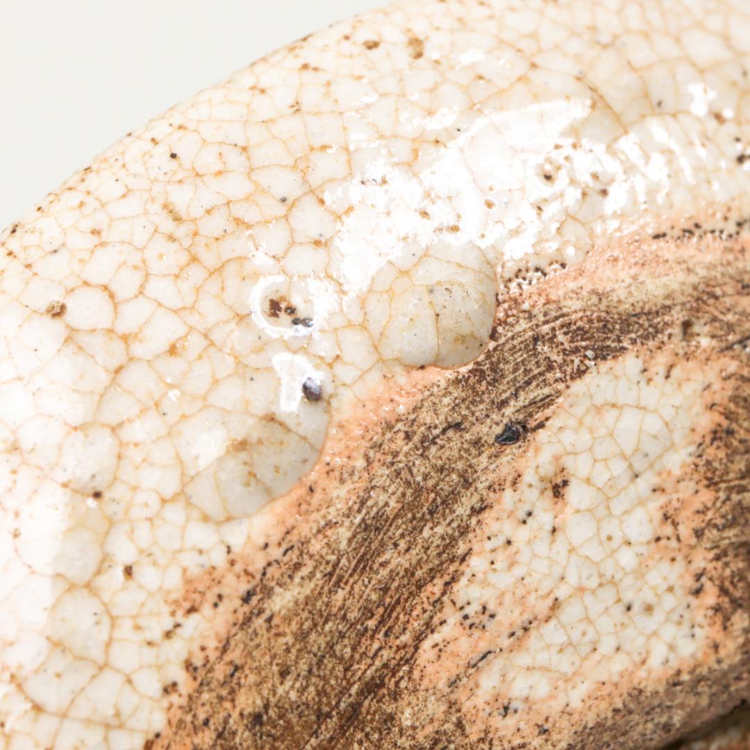 絵唐津 杉木立文 4.5寸皿