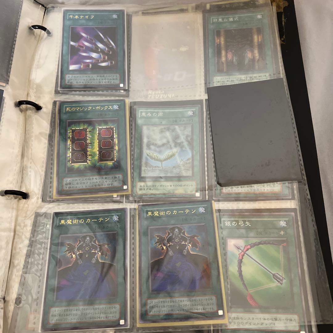 遊戯王OCG カード