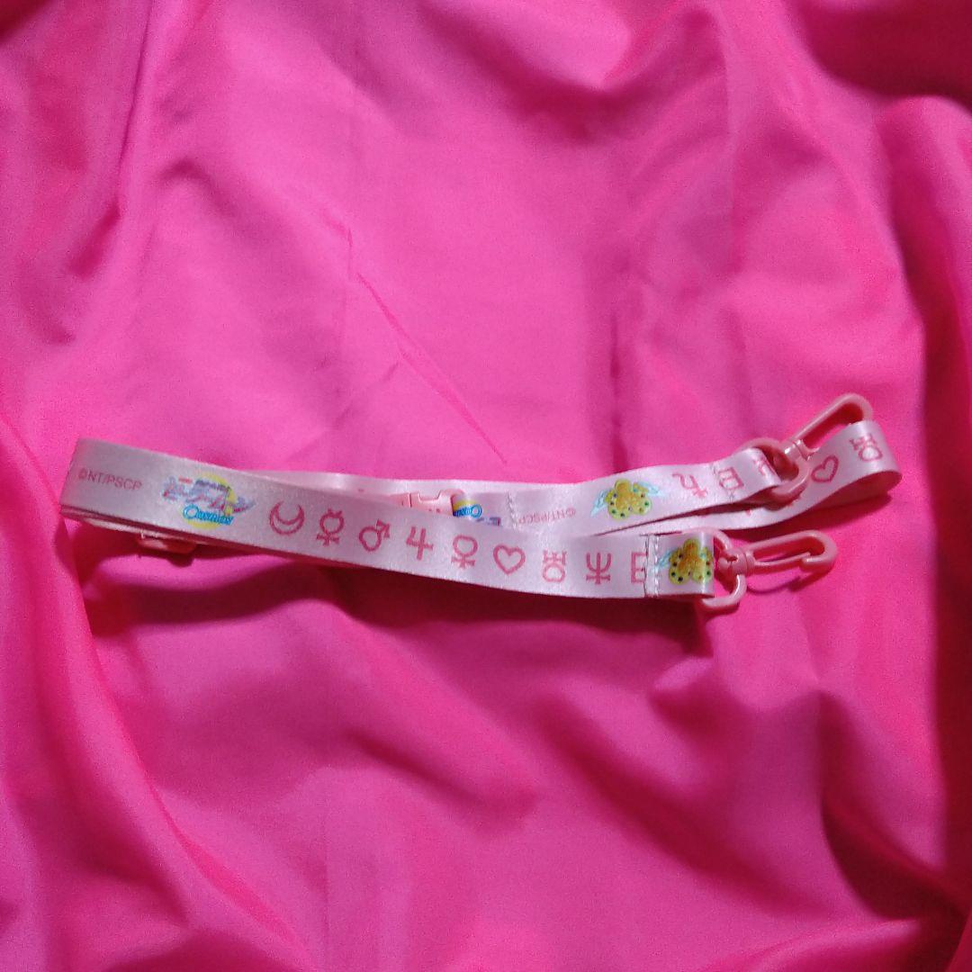 セーラームーン　ルナ　フェイス型ポップコーンケース