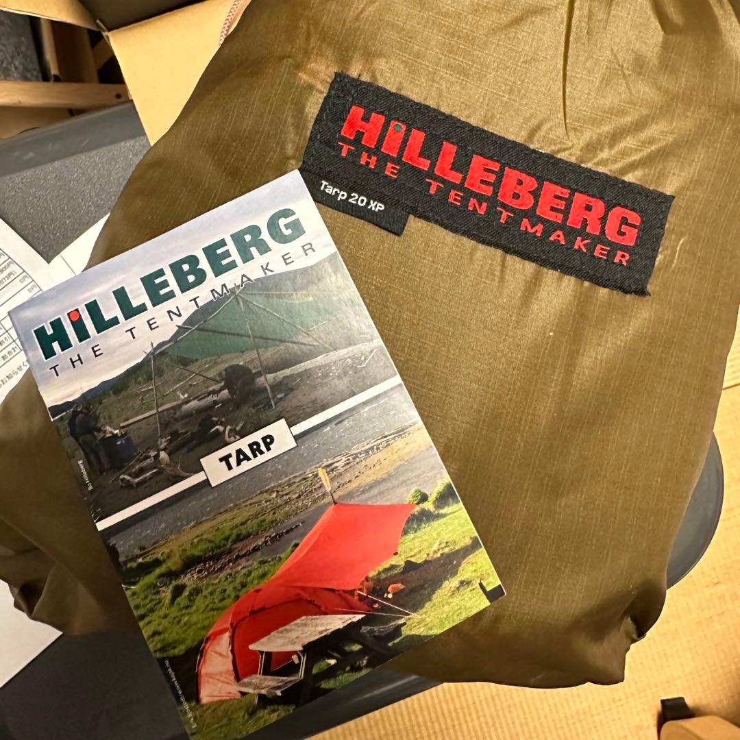 タープ 20 エクスペディション サンド　/　TARP 20 XP Sand