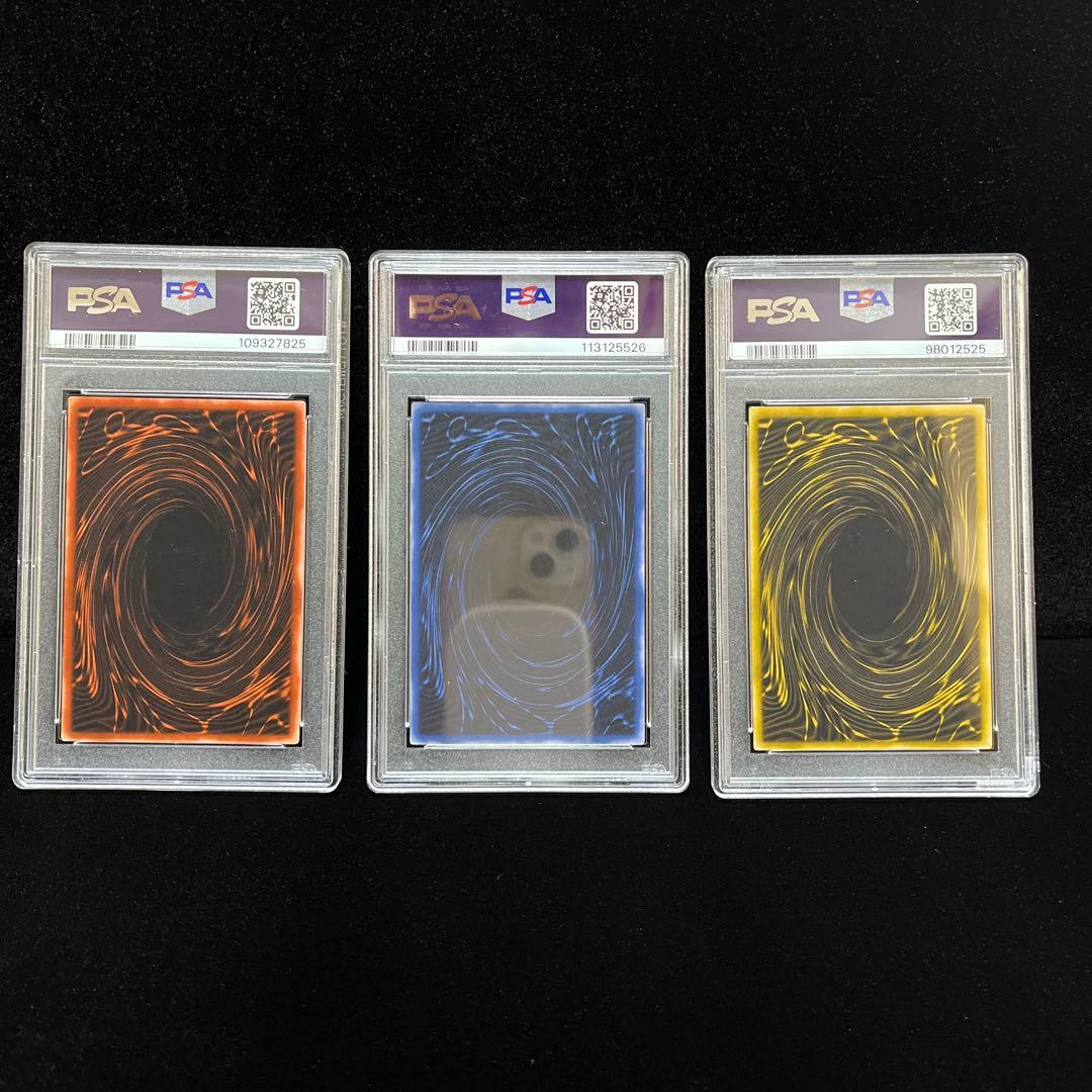 オシリス　ラー　オベリスク　2000年　三幻神　シークレット　極美品　psa10