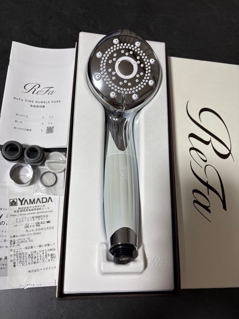 ReFa FINE DOUBLE PURE シャワーヘッド