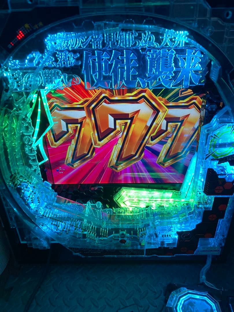 【超希少】新世紀エヴァンゲリオン 15 未来への咆哮 卓上 ボックス【送料込み】