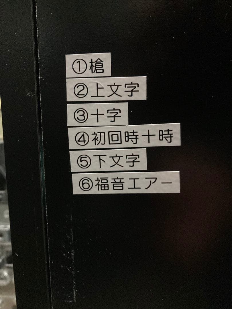 【超希少】新世紀エヴァンゲリオン 15 未来への咆哮 卓上 ボックス【送料込み】