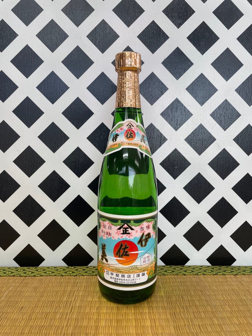 プレミアム焼酎伊佐美セット 相良 無双 三岳 伊佐美 白玉の露 元老院 6本組